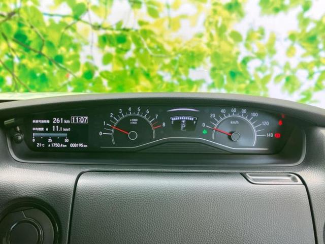 N-BOX Lコーディネートスタイル 保証書/社外 9インチ SDナビ/ホンダセンシング/両側電動スライドドア/シートヒーター/車線逸脱防止支援システム/ヘッドランプ LED/Bluetooth接続/ETC/EBD付ABS バックカメラ(14枚目)