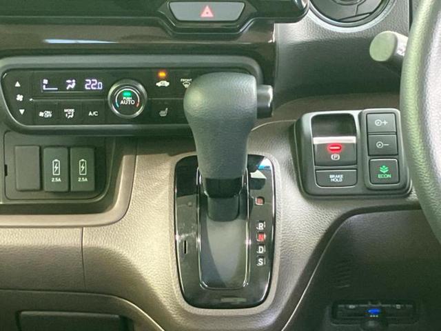 N-BOX Lコーディネートスタイル 保証書/社外 9インチ SDナビ/ホンダセンシング/両側電動スライドドア/シートヒーター/車線逸脱防止支援システム/ヘッドランプ LED/Bluetooth接続/ETC/EBD付ABS バックカメラ(18枚目)