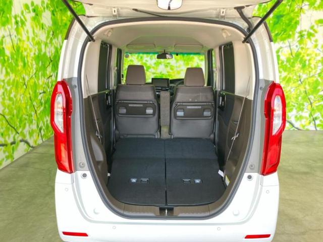 N-BOX Lコーディネートスタイル 保証書/社外 9インチ SDナビ/ホンダセンシング/両側電動スライドドア/シートヒーター/車線逸脱防止支援システム/ヘッドランプ LED/Bluetooth接続/ETC/EBD付ABS バックカメラ(19枚目)