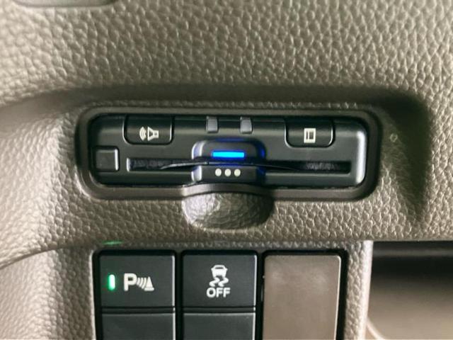 N-BOX Lコーディネートスタイル 保証書/社外 9インチ SDナビ/ホンダセンシング/両側電動スライドドア/シートヒーター/車線逸脱防止支援システム/ヘッドランプ LED/Bluetooth接続/ETC/EBD付ABS バックカメラ(24枚目)