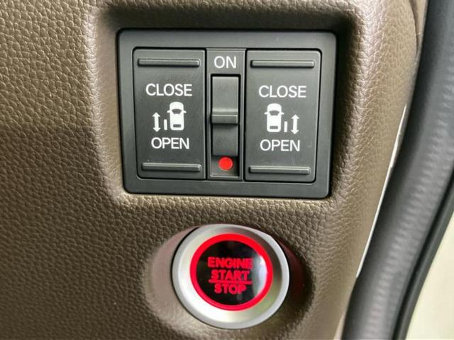 N-BOX Lコーディネートスタイル 保証書/社外 9インチ SDナビ/ホンダセンシング/両側電動スライドドア/シートヒーター/車線逸脱防止支援システム/ヘッドランプ LED/Bluetooth接続/ETC/EBD付ABS バックカメラ(25枚目)