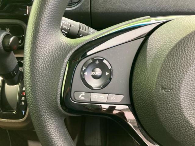 N-BOX Lコーディネートスタイル 保証書/社外 9インチ SDナビ/ホンダセンシング/両側電動スライドドア/シートヒーター/車線逸脱防止支援システム/ヘッドランプ LED/Bluetooth接続/ETC/EBD付ABS バックカメラ(27枚目)