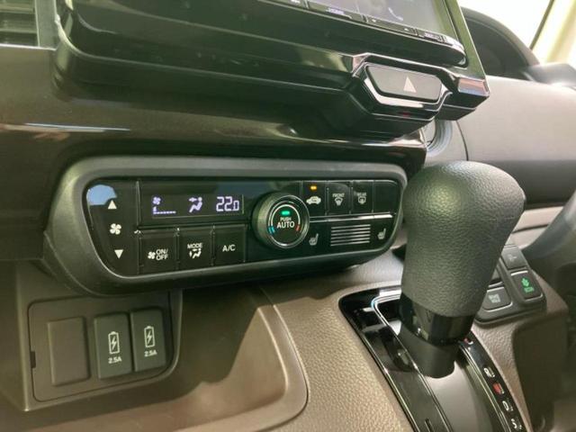 N-BOX Lコーディネートスタイル 保証書/社外 9インチ SDナビ/ホンダセンシング/両側電動スライドドア/シートヒーター/車線逸脱防止支援システム/ヘッドランプ LED/Bluetooth接続/ETC/EBD付ABS バックカメラ(30枚目)