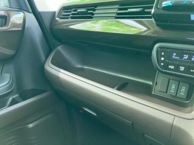 N-BOX Lコーディネートスタイル 保証書/社外 9インチ SDナビ/ホンダセンシング/両側電動スライドドア/シートヒーター/車線逸脱防止支援システム/ヘッドランプ LED/Bluetooth接続/ETC/EBD付ABS バックカメラ(33枚目)