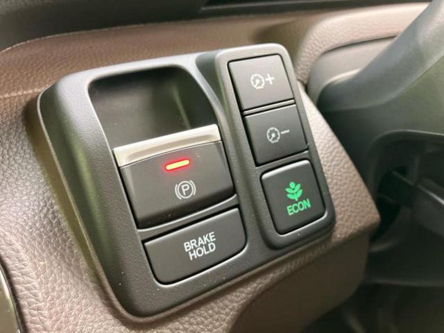 N-BOX Lコーディネートスタイル 保証書/社外 9インチ SDナビ/ホンダセンシング/両側電動スライドドア/シートヒーター/車線逸脱防止支援システム/ヘッドランプ LED/Bluetooth接続/ETC/EBD付ABS バックカメラ(35枚目)