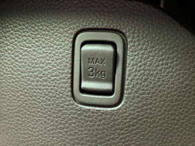 N-BOX Lコーディネートスタイル 保証書/社外 9インチ SDナビ/ホンダセンシング/両側電動スライドドア/シートヒーター/車線逸脱防止支援システム/ヘッドランプ LED/Bluetooth接続/ETC/EBD付ABS バックカメラ(37枚目)