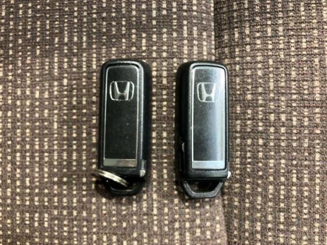 N-BOX Lコーディネートスタイル 保証書/社外 9インチ SDナビ/ホンダセンシング/両側電動スライドドア/シートヒーター/車線逸脱防止支援システム/ヘッドランプ LED/Bluetooth接続/ETC/EBD付ABS バックカメラ(39枚目)