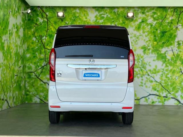 N-BOX Lコーディネートスタイル 保証書/社外 9インチ SDナビ/ホンダセンシング/両側電動スライドドア/シートヒーター/車線逸脱防止支援システム/ヘッドランプ LED/Bluetooth接続/ETC/EBD付ABS バックカメラ(41枚目)