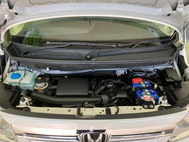 N-BOX Lコーディネートスタイル 保証書/社外 9インチ SDナビ/ホンダセンシング/両側電動スライドドア/シートヒーター/車線逸脱防止支援システム/ヘッドランプ LED/Bluetooth接続/ETC/EBD付ABS バックカメラ(45枚目)