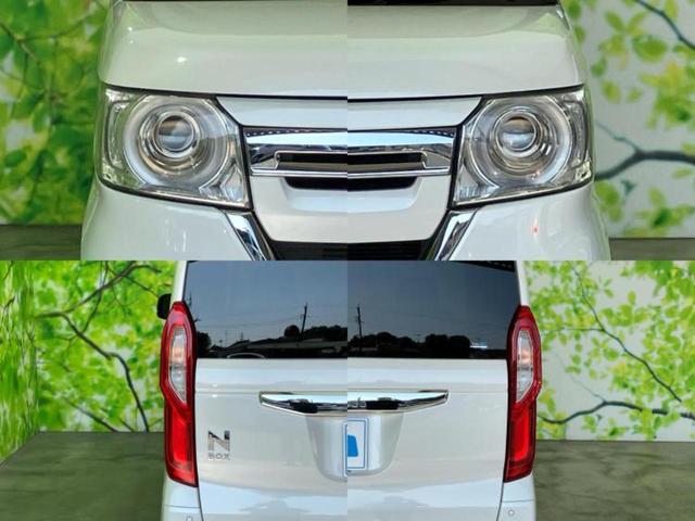 N-BOX Lコーディネートスタイル 保証書/社外 9インチ SDナビ/ホンダセンシング/両側電動スライドドア/シートヒーター/車線逸脱防止支援システム/ヘッドランプ LED/Bluetooth接続/ETC/EBD付ABS バックカメラ(49枚目)