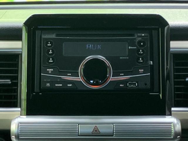 クロスビー ハイブリッドＭＺ　保証書／衝突安全装置／シートヒーター　前席／車線逸脱防止支援システム／ヘッドランプ　ＨＩＤ／ＥＢＤ付ＡＢＳ／横滑り防止装置／アイドリングストップ／エアバッグ　運転席／エアバッグ　助手席　ワンオーナー（9枚目）