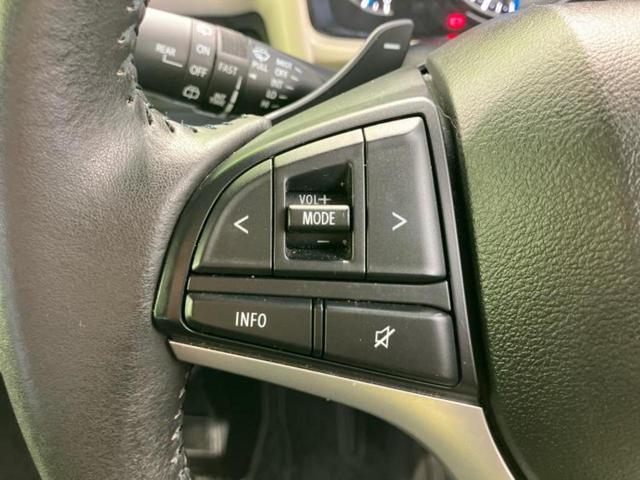 クロスビー ハイブリッドＭＺ　保証書／衝突安全装置／シートヒーター　前席／車線逸脱防止支援システム／ヘッドランプ　ＨＩＤ／ＥＢＤ付ＡＢＳ／横滑り防止装置／アイドリングストップ／エアバッグ　運転席／エアバッグ　助手席　ワンオーナー（16枚目）