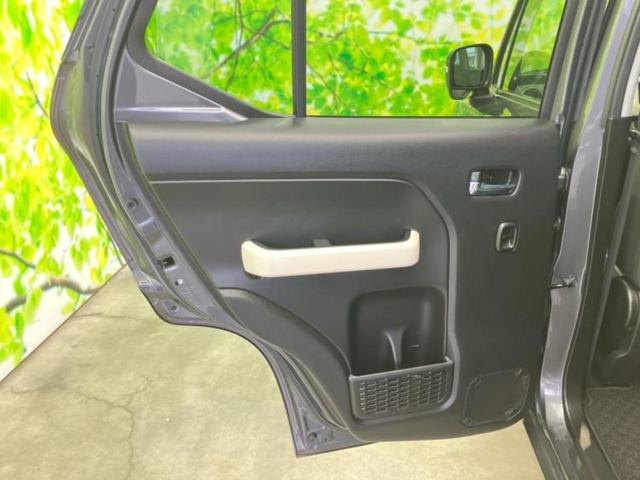 クロスビー ハイブリッドＭＺ　保証書／衝突安全装置／シートヒーター　前席／車線逸脱防止支援システム／ヘッドランプ　ＨＩＤ／ＥＢＤ付ＡＢＳ／横滑り防止装置／アイドリングストップ／エアバッグ　運転席／エアバッグ　助手席　ワンオーナー（23枚目）