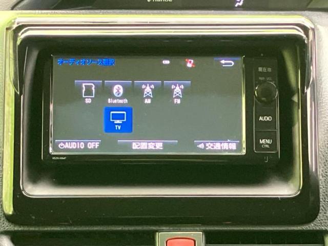 ノア ハイブリッドG 新品タイヤ/純正 SDナビ/両側電動スライドドア/シートヒーター/ドライブレコーダー 社外/ヘッドランプ LED/Bluetooth接続/ETC/EBD付ABS/横滑り防止装置 バックカメラ ドラレコ(11枚目)