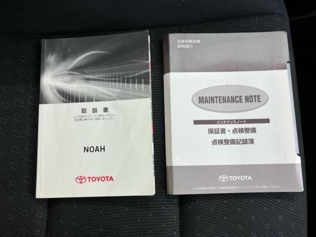ノア ハイブリッドG 新品タイヤ/純正 SDナビ/両側電動スライドドア/シートヒーター/ドライブレコーダー 社外/ヘッドランプ LED/Bluetooth接続/ETC/EBD付ABS/横滑り防止装置 バックカメラ ドラレコ(33枚目)