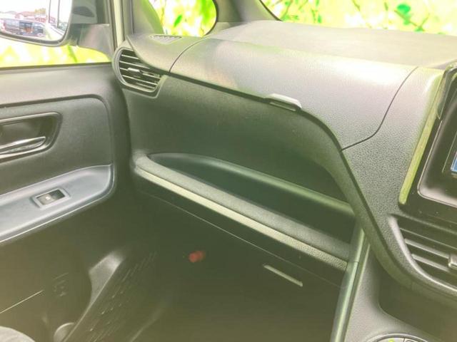 ノア ハイブリッドG 新品タイヤ/純正 SDナビ/両側電動スライドドア/シートヒーター/ドライブレコーダー 社外/ヘッドランプ LED/Bluetooth接続/ETC/EBD付ABS/横滑り防止装置 バックカメラ ドラレコ(34枚目)