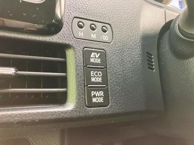 ノア ハイブリッドG 新品タイヤ/純正 SDナビ/両側電動スライドドア/シートヒーター/ドライブレコーダー 社外/ヘッドランプ LED/Bluetooth接続/ETC/EBD付ABS/横滑り防止装置 バックカメラ ドラレコ(35枚目)