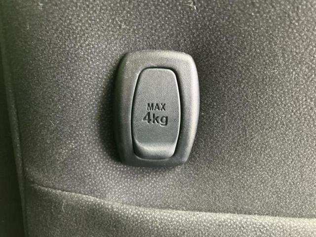 ノア ハイブリッドG 新品タイヤ/純正 SDナビ/両側電動スライドドア/シートヒーター/ドライブレコーダー 社外/ヘッドランプ LED/Bluetooth接続/ETC/EBD付ABS/横滑り防止装置 バックカメラ ドラレコ(39枚目)