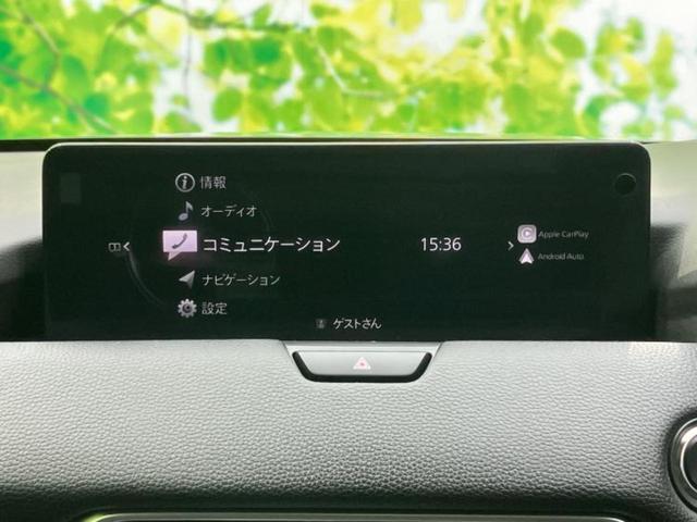 ＣＸ－６０ ＸＤ　Ｌパッケージ　新品タイヤ／保証書／純正　ＳＤナビ／衝突安全装置／シートヒーター／全方位モニター／車線逸脱防止支援システム／シート　フルレザー／電動バックドア／ヘッドランプ　ＬＥＤ／ＥＴＣ／ＥＢＤ付ＡＢＳ　革シート（9枚目）