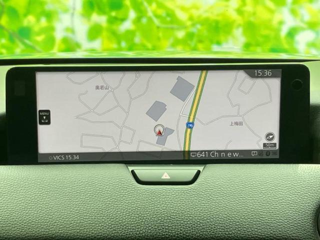 ＣＸ－６０ ＸＤ　Ｌパッケージ　新品タイヤ／保証書／純正　ＳＤナビ／衝突安全装置／シートヒーター／全方位モニター／車線逸脱防止支援システム／シート　フルレザー／電動バックドア／ヘッドランプ　ＬＥＤ／ＥＴＣ／ＥＢＤ付ＡＢＳ　革シート（10枚目）