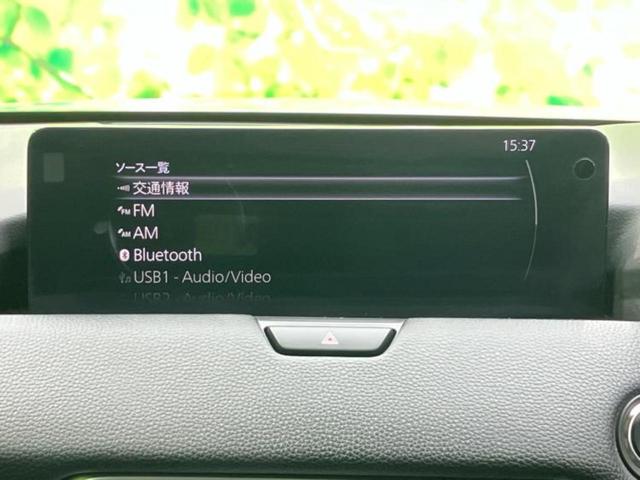 ＣＸ－６０ ＸＤ　Ｌパッケージ　新品タイヤ／保証書／純正　ＳＤナビ／衝突安全装置／シートヒーター／全方位モニター／車線逸脱防止支援システム／シート　フルレザー／電動バックドア／ヘッドランプ　ＬＥＤ／ＥＴＣ／ＥＢＤ付ＡＢＳ　革シート（11枚目）