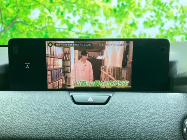 ＣＸ－６０ ＸＤ　Ｌパッケージ　新品タイヤ／保証書／純正　ＳＤナビ／衝突安全装置／シートヒーター／全方位モニター／車線逸脱防止支援システム／シート　フルレザー／電動バックドア／ヘッドランプ　ＬＥＤ／ＥＴＣ／ＥＢＤ付ＡＢＳ　革シート（12枚目）