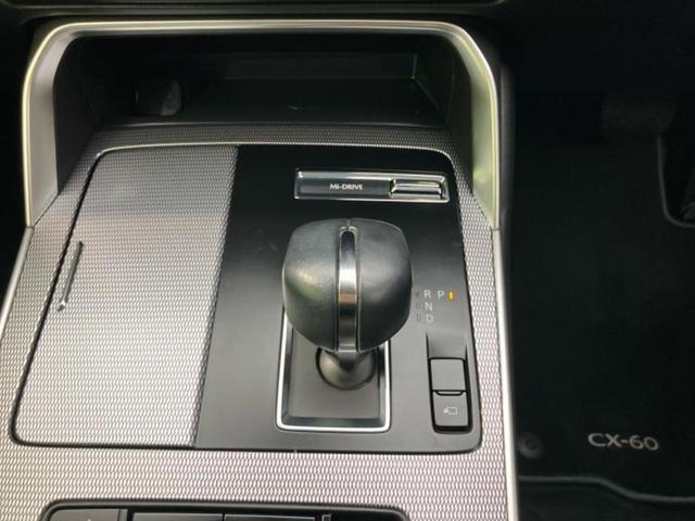 ＣＸ－６０ ＸＤ　Ｌパッケージ　新品タイヤ／保証書／純正　ＳＤナビ／衝突安全装置／シートヒーター／全方位モニター／車線逸脱防止支援システム／シート　フルレザー／電動バックドア／ヘッドランプ　ＬＥＤ／ＥＴＣ／ＥＢＤ付ＡＢＳ　革シート（18枚目）