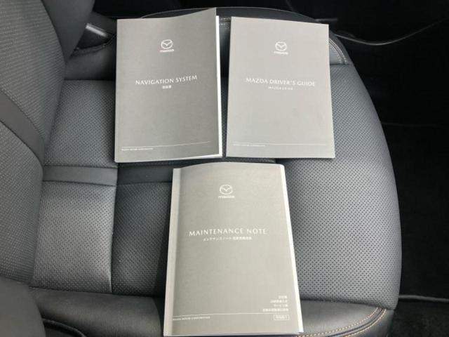 ＣＸ－６０ ＸＤ　Ｌパッケージ　新品タイヤ／保証書／純正　ＳＤナビ／衝突安全装置／シートヒーター／全方位モニター／車線逸脱防止支援システム／シート　フルレザー／電動バックドア／ヘッドランプ　ＬＥＤ／ＥＴＣ／ＥＢＤ付ＡＢＳ　革シート（33枚目）