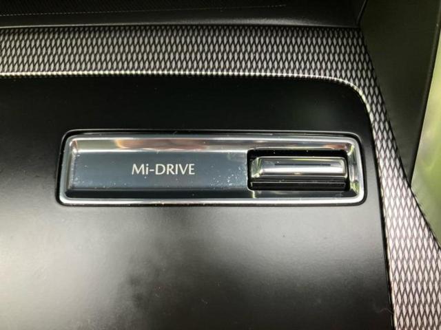 ＣＸ－６０ ＸＤ　Ｌパッケージ　新品タイヤ／保証書／純正　ＳＤナビ／衝突安全装置／シートヒーター／全方位モニター／車線逸脱防止支援システム／シート　フルレザー／電動バックドア／ヘッドランプ　ＬＥＤ／ＥＴＣ／ＥＢＤ付ＡＢＳ　革シート（35枚目）