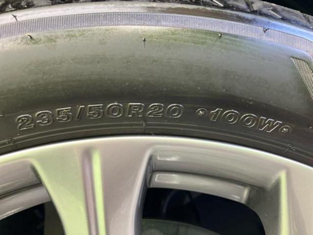 ＣＸ－６０ ＸＤ　Ｌパッケージ　新品タイヤ／保証書／純正　ＳＤナビ／衝突安全装置／シートヒーター／全方位モニター／車線逸脱防止支援システム／シート　フルレザー／電動バックドア／ヘッドランプ　ＬＥＤ／ＥＴＣ／ＥＢＤ付ＡＢＳ　革シート（51枚目）