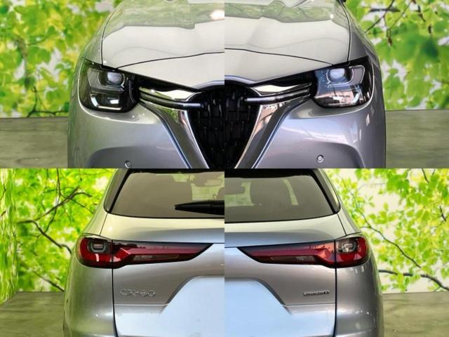 ＣＸ－６０ ＸＤ　Ｌパッケージ　新品タイヤ／保証書／純正　ＳＤナビ／衝突安全装置／シートヒーター／全方位モニター／車線逸脱防止支援システム／シート　フルレザー／電動バックドア／ヘッドランプ　ＬＥＤ／ＥＴＣ／ＥＢＤ付ＡＢＳ　革シート（53枚目）