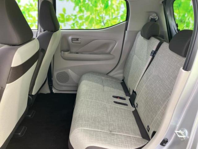 デイズ X 保証書/純正 9インチ メモリーナビ/エマージェンシーブレーキ/アラウンドビューモニター/ドライブレコーダー 前後/USBジャック/Bluetooth接続/ETC/横滑り防止装置/アイドリングストップ(7枚目)