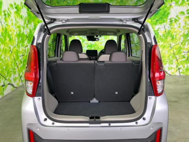 デイズ X 保証書/純正 9インチ メモリーナビ/エマージェンシーブレーキ/アラウンドビューモニター/ドライブレコーダー 前後/USBジャック/Bluetooth接続/ETC/横滑り防止装置/アイドリングストップ(8枚目)