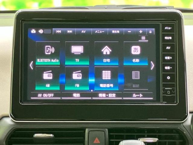 デイズ X 保証書/純正 9インチ メモリーナビ/エマージェンシーブレーキ/アラウンドビューモニター/ドライブレコーダー 前後/USBジャック/Bluetooth接続/ETC/横滑り防止装置/アイドリングストップ(9枚目)