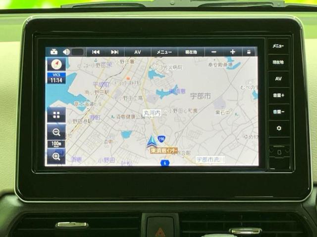 デイズ X 保証書/純正 9インチ メモリーナビ/エマージェンシーブレーキ/アラウンドビューモニター/ドライブレコーダー 前後/USBジャック/Bluetooth接続/ETC/横滑り防止装置/アイドリングストップ(10枚目)