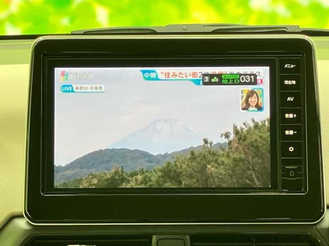 デイズ X 保証書/純正 9インチ メモリーナビ/エマージェンシーブレーキ/アラウンドビューモニター/ドライブレコーダー 前後/USBジャック/Bluetooth接続/ETC/横滑り防止装置/アイドリングストップ(12枚目)