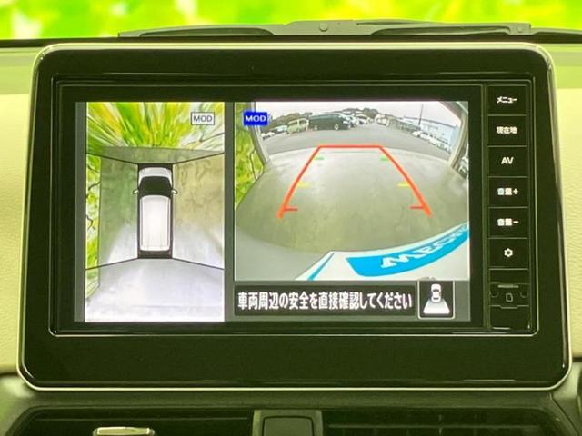 デイズ X 保証書/純正 9インチ メモリーナビ/エマージェンシーブレーキ/アラウンドビューモニター/ドライブレコーダー 前後/USBジャック/Bluetooth接続/ETC/横滑り防止装置/アイドリングストップ(13枚目)