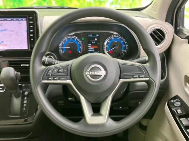 デイズ X 保証書/純正 9インチ メモリーナビ/エマージェンシーブレーキ/アラウンドビューモニター/ドライブレコーダー 前後/USBジャック/Bluetooth接続/ETC/横滑り防止装置/アイドリングストップ(15枚目)