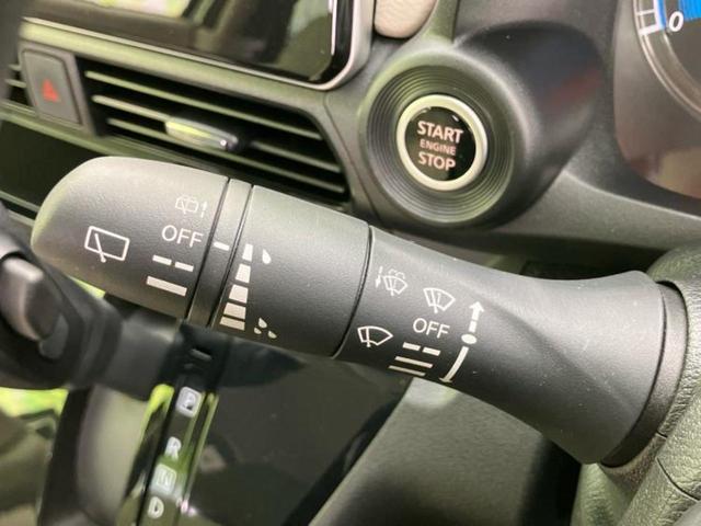 デイズ X 保証書/純正 9インチ メモリーナビ/エマージェンシーブレーキ/アラウンドビューモニター/ドライブレコーダー 前後/USBジャック/Bluetooth接続/ETC/横滑り防止装置/アイドリングストップ(17枚目)