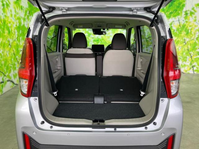 デイズ X 保証書/純正 9インチ メモリーナビ/エマージェンシーブレーキ/アラウンドビューモニター/ドライブレコーダー 前後/USBジャック/Bluetooth接続/ETC/横滑り防止装置/アイドリングストップ(19枚目)