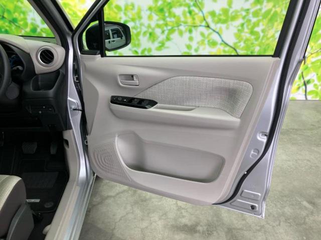 デイズ X 保証書/純正 9インチ メモリーナビ/エマージェンシーブレーキ/アラウンドビューモニター/ドライブレコーダー 前後/USBジャック/Bluetooth接続/ETC/横滑り防止装置/アイドリングストップ(20枚目)