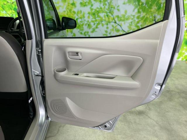 デイズ X 保証書/純正 9インチ メモリーナビ/エマージェンシーブレーキ/アラウンドビューモニター/ドライブレコーダー 前後/USBジャック/Bluetooth接続/ETC/横滑り防止装置/アイドリングストップ(22枚目)