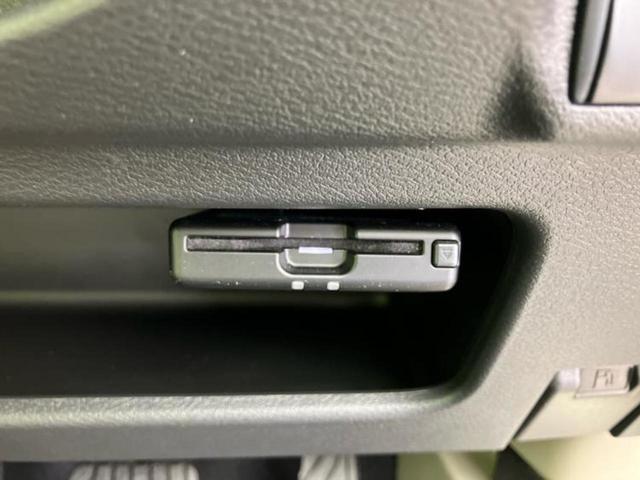 デイズ X 保証書/純正 9インチ メモリーナビ/エマージェンシーブレーキ/アラウンドビューモニター/ドライブレコーダー 前後/USBジャック/Bluetooth接続/ETC/横滑り防止装置/アイドリングストップ(24枚目)