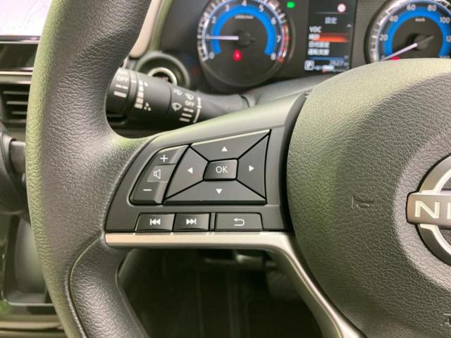 デイズ X 保証書/純正 9インチ メモリーナビ/エマージェンシーブレーキ/アラウンドビューモニター/ドライブレコーダー 前後/USBジャック/Bluetooth接続/ETC/横滑り防止装置/アイドリングストップ(26枚目)