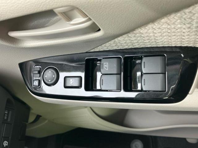 デイズ X 保証書/純正 9インチ メモリーナビ/エマージェンシーブレーキ/アラウンドビューモニター/ドライブレコーダー 前後/USBジャック/Bluetooth接続/ETC/横滑り防止装置/アイドリングストップ(28枚目)