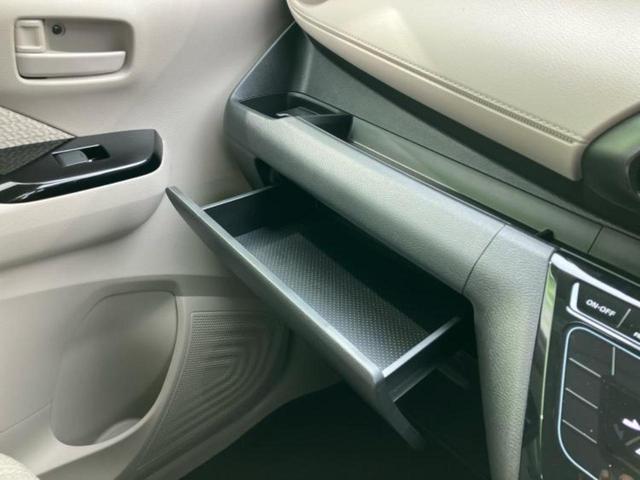 デイズ X 保証書/純正 9インチ メモリーナビ/エマージェンシーブレーキ/アラウンドビューモニター/ドライブレコーダー 前後/USBジャック/Bluetooth接続/ETC/横滑り防止装置/アイドリングストップ(31枚目)