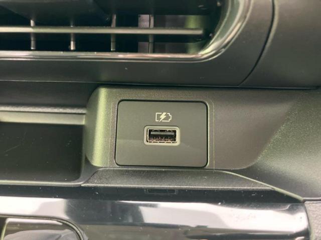 デイズ X 保証書/純正 9インチ メモリーナビ/エマージェンシーブレーキ/アラウンドビューモニター/ドライブレコーダー 前後/USBジャック/Bluetooth接続/ETC/横滑り防止装置/アイドリングストップ(32枚目)