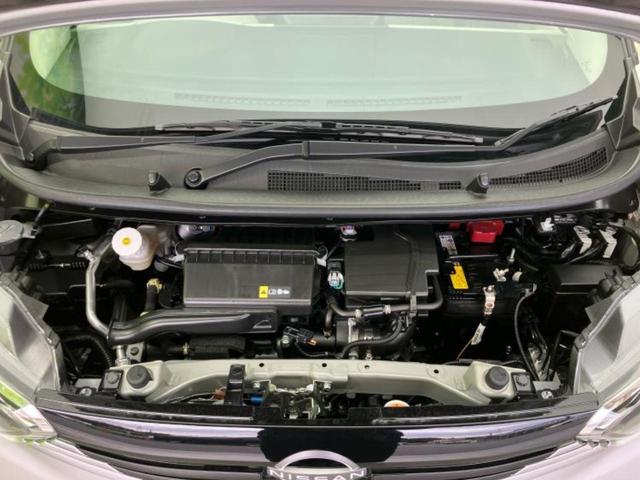 デイズ X 保証書/純正 9インチ メモリーナビ/エマージェンシーブレーキ/アラウンドビューモニター/ドライブレコーダー 前後/USBジャック/Bluetooth接続/ETC/横滑り防止装置/アイドリングストップ(40枚目)