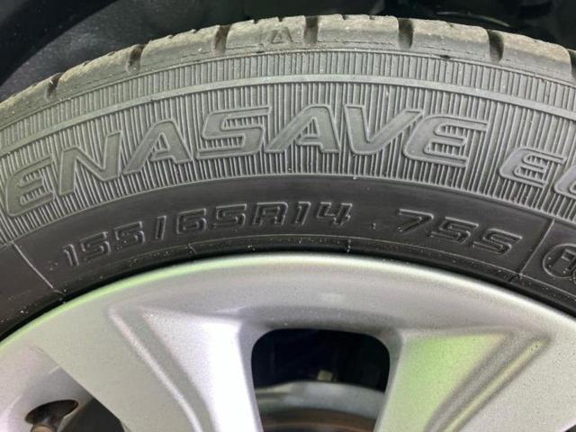 デイズ X 保証書/純正 9インチ メモリーナビ/エマージェンシーブレーキ/アラウンドビューモニター/ドライブレコーダー 前後/USBジャック/Bluetooth接続/ETC/横滑り防止装置/アイドリングストップ(42枚目)