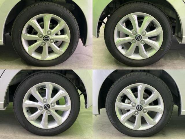 デイズ X 保証書/純正 9インチ メモリーナビ/エマージェンシーブレーキ/アラウンドビューモニター/ドライブレコーダー 前後/USBジャック/Bluetooth接続/ETC/横滑り防止装置/アイドリングストップ(43枚目)